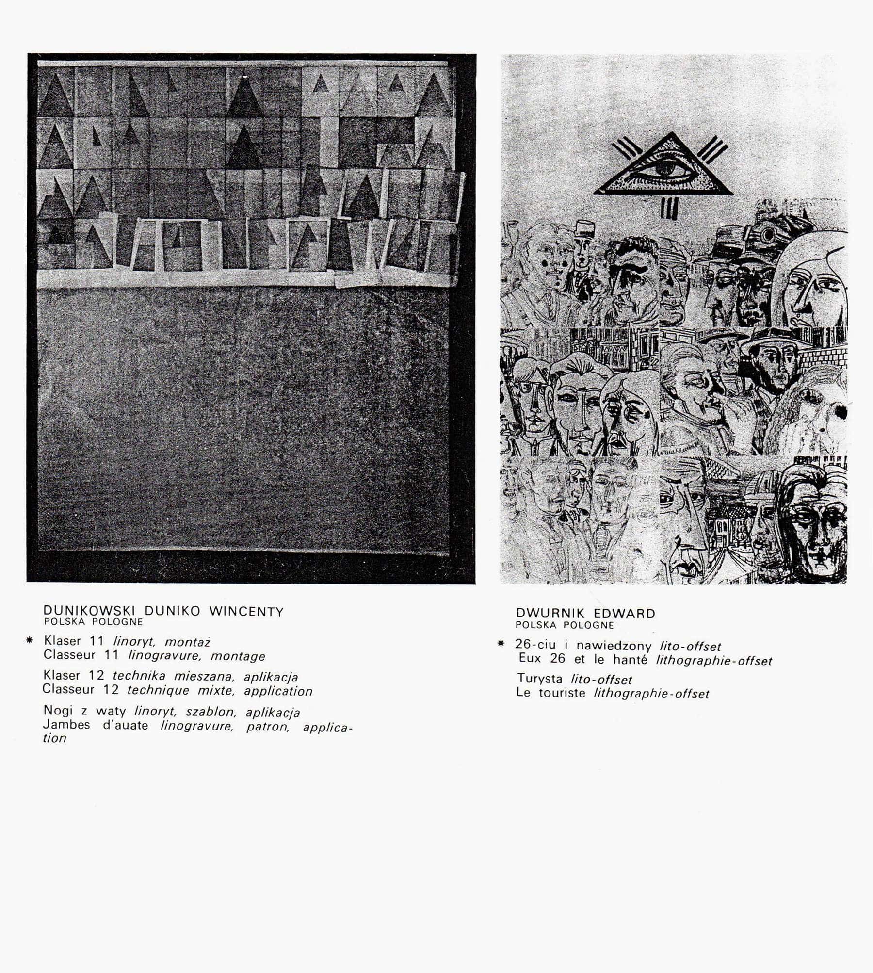 7mbg'78, 1978