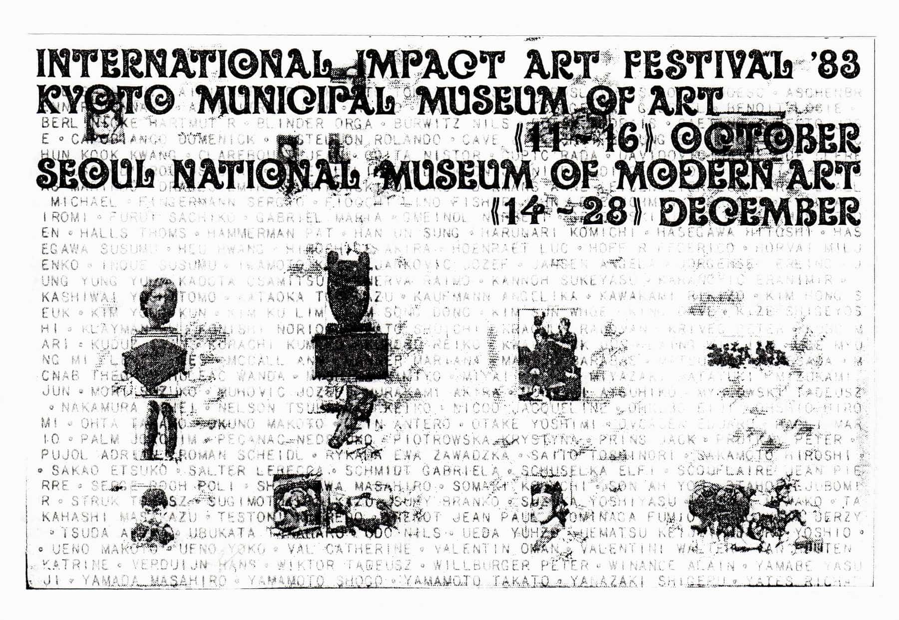 International Impact Art Festival 83, Kyoto Municipal Museum of Art, 1983