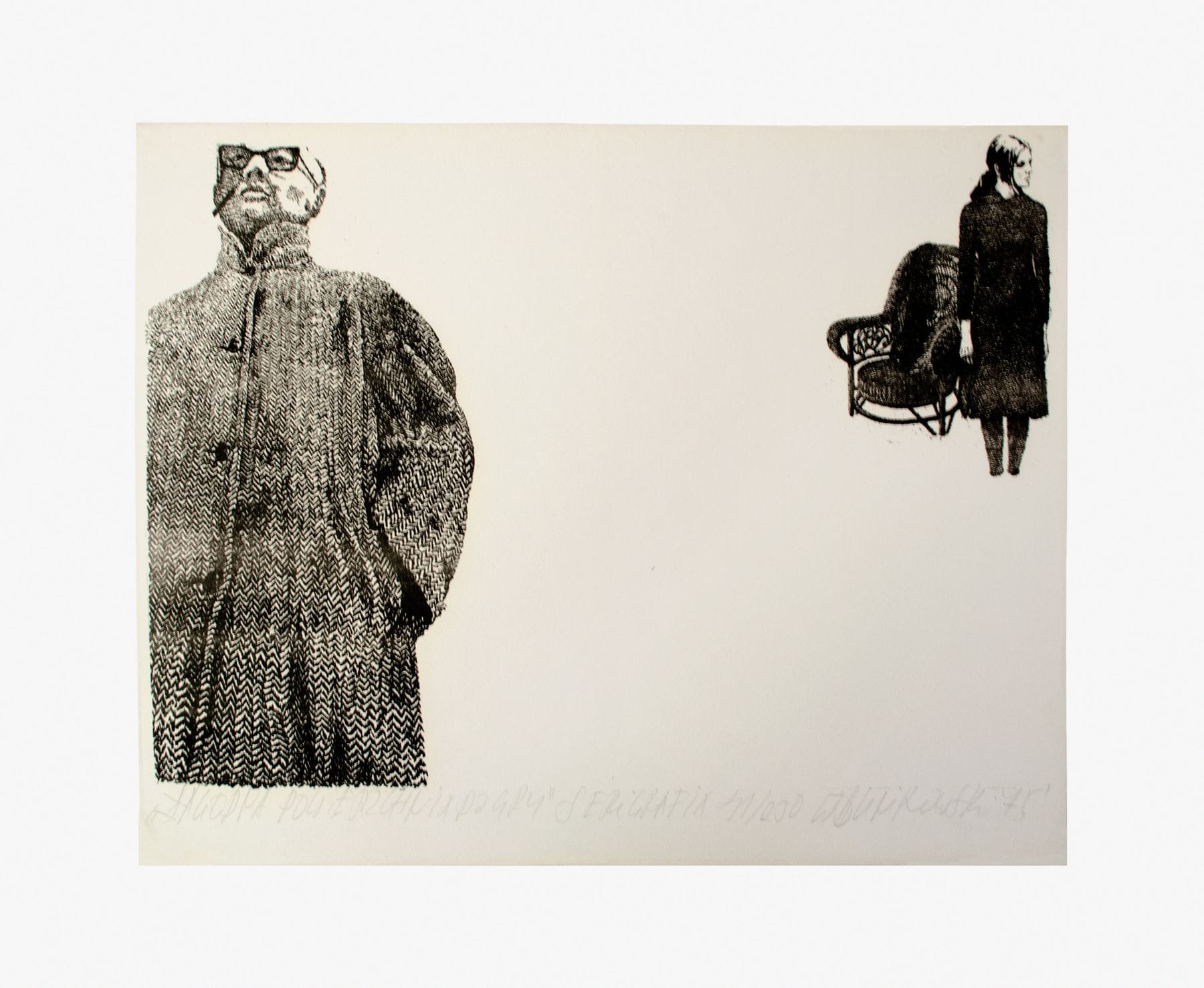 Wincenty Dunikowski-Duniko, Łagodna powierzchnia do gry, 1975