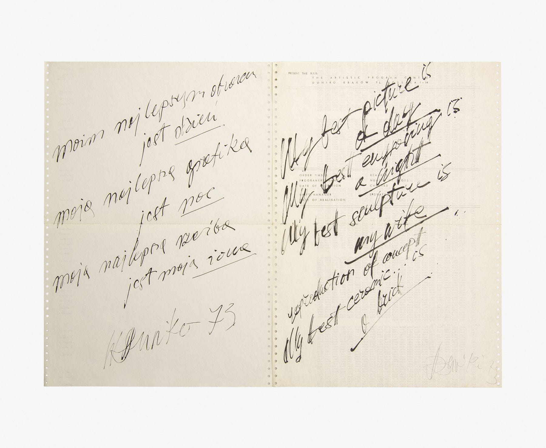 Wincenty Dunikowski-Duniko, Moją najlepszą, 1973