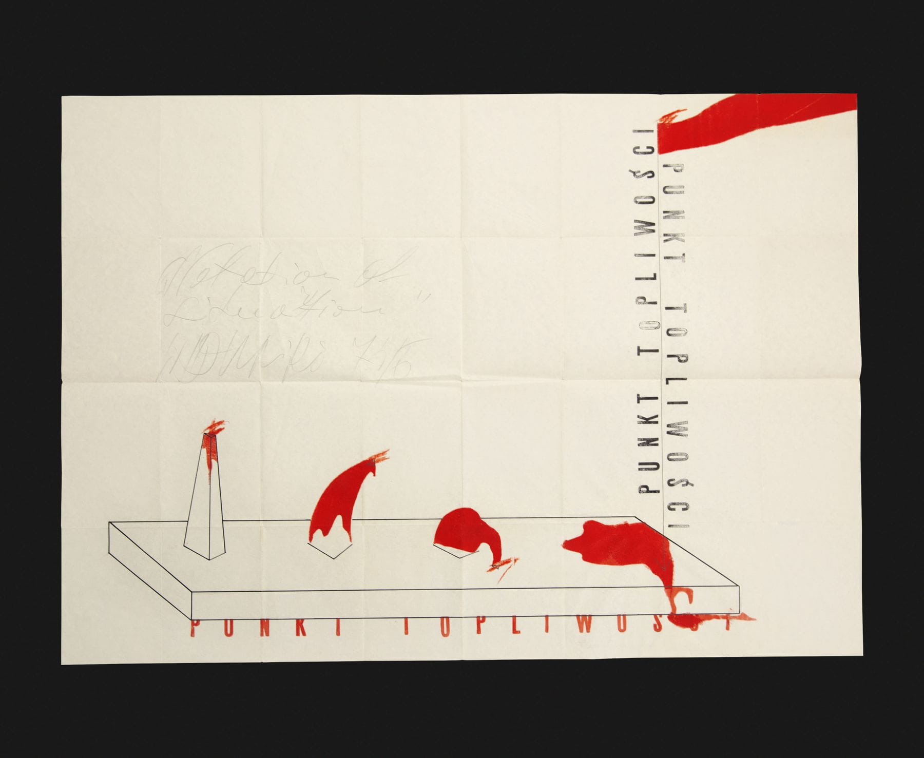 Wincenty Dunikowski-Duniko, Punkt topliwości, 1975